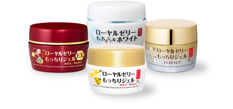 オールインワン