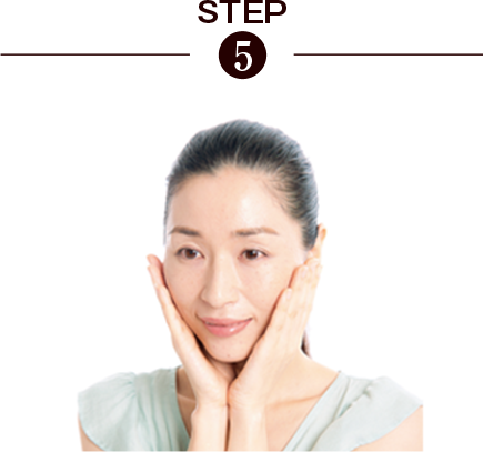 STEP5