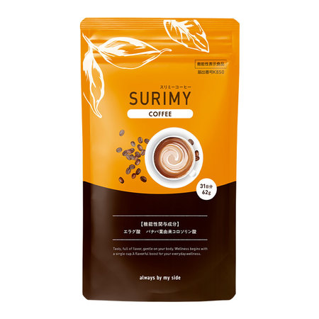 【機能性表示食品】スリミーコーヒー